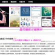 澳门六下彩资料开奖记录今晚开什么